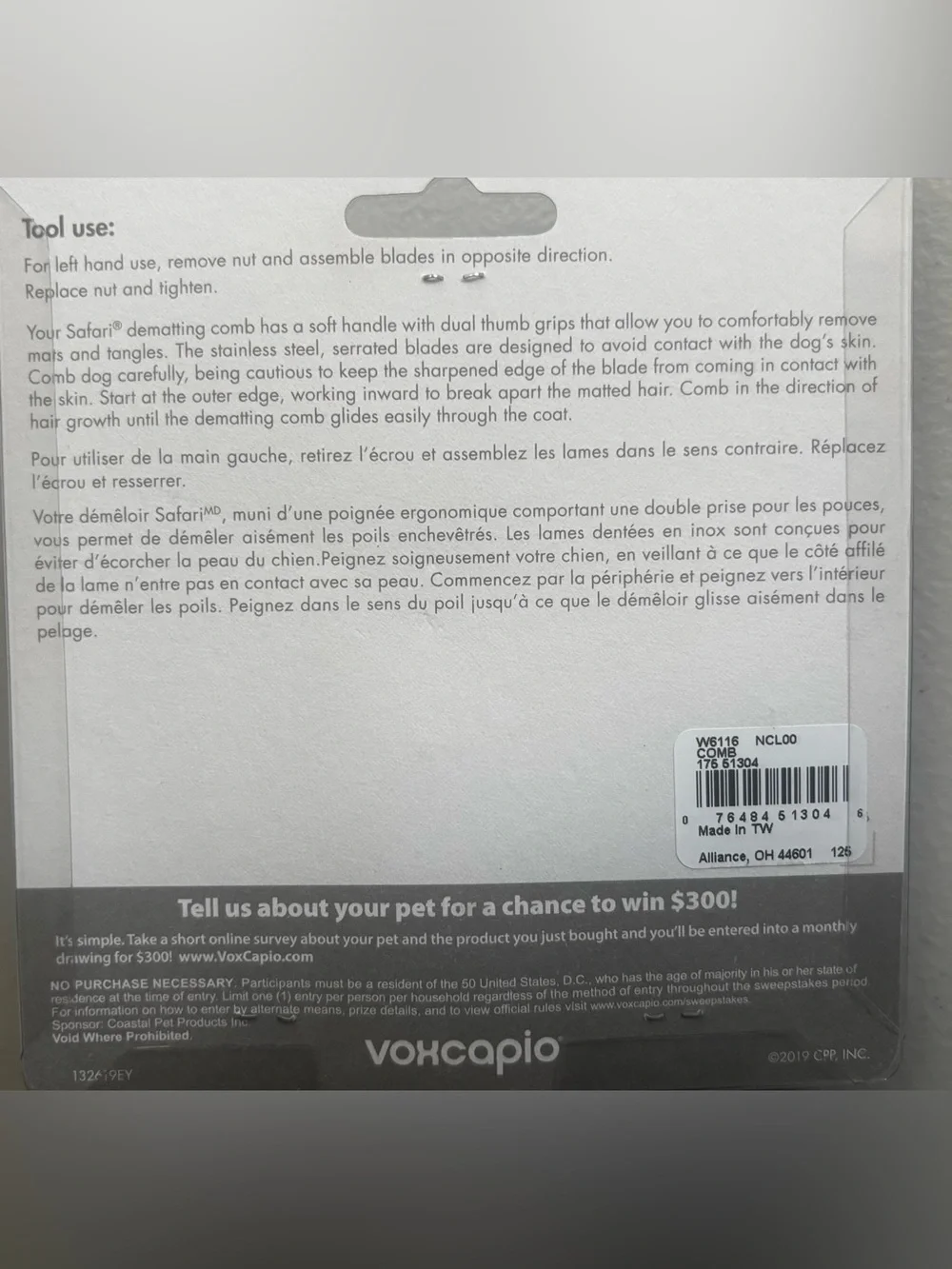Safari Stainless Steel Pet De-Matting Comb